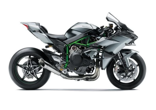 Kawasaki Ninja H2R